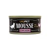 LYOPET Mousse Kitten Chicken 170 g