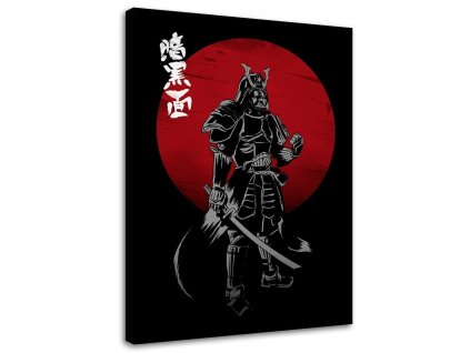 Obraz na plátne Ozbrojený samuraj - DDJVigo