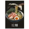 Obraz na plátne Ramen Jedlo Japonsko (Rozmery 80 x 120 cm)