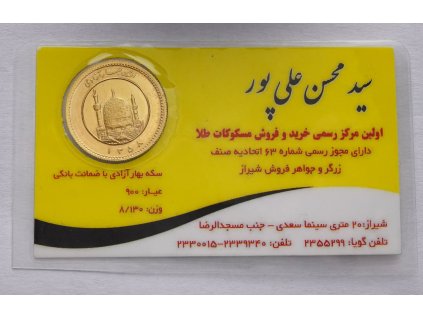 Islámská republika - Iran 2 Pahlevi (1979) Iran Gold Bahar Azadi