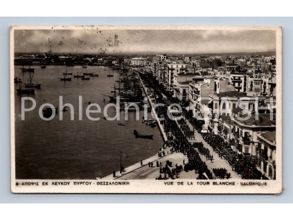 Pohlednice VUE DE LA TOUR BLANCHE (ST12335)