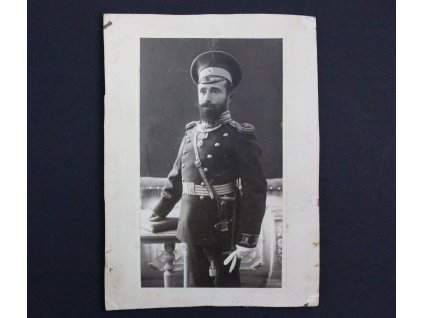 Stará fotografie carský důstojník x1231 (1)