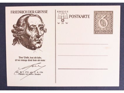 Pohlednice Postkarte FRIEDRICH DER GROSE DEUTCHES REICH P211 (1)