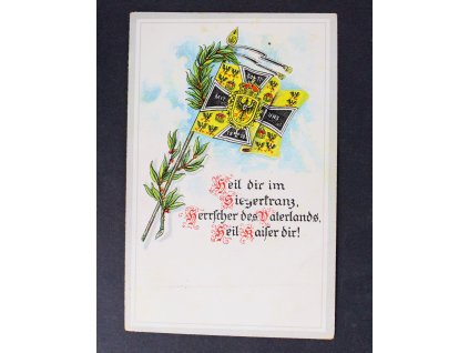 Stará Německá pohlednice A.K. Breslau P226 (1)