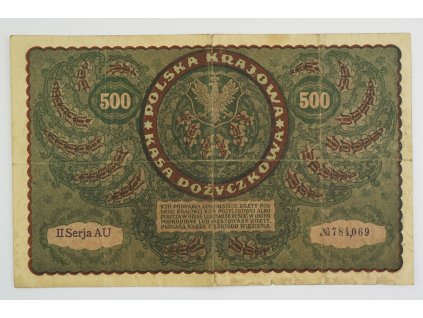 500 Marek 1919 polsko II Serija AU