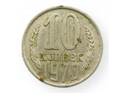 10 kop 1970