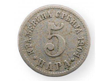 5 para 1904 srbsko