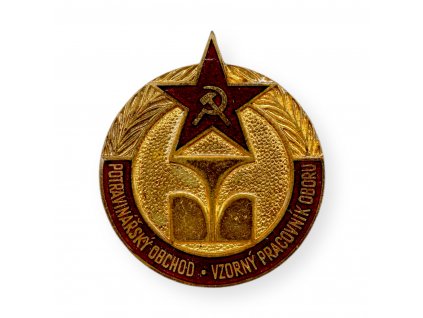 Odznak - vyznamenání POTRAVINÁŘSKÝ OBCHOD VZORNÝ PRACOVNÍK OBORU ZUKOV PRAHA 7 104 (x15092)