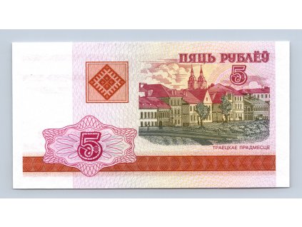 Bělorusko 5 rublů 2000 s. VV - UNC