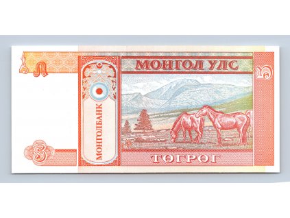 5 mongolsko tugrik - UNC