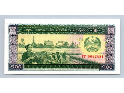 100 laos Kip - UNC