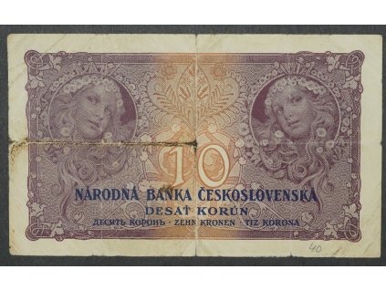 10 kčs 1927 serie P