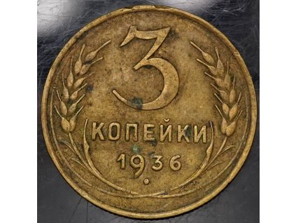 3 kopejek 1936