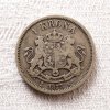 1 krona 1875