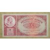 50 Kč 1929 série Lb perforovaná (SPECIMEN nahoře)