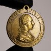 AE Medaile 1880 - Na památku 100. výročí nastopení Josefa II. na trůn, Br 30 mm, pův. ouško