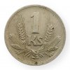 1 Koruna 1945 Slovenský štát - krásná