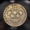 200 Zlotych 1976 olympics