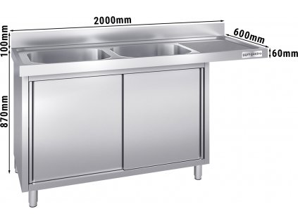 SSK206SBL2 0