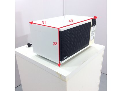 Mikrovlnná trouba IGNIS použitá