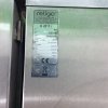 Konvektomat Retigo 20x GN 1/1