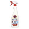 univerzalni odmastovac a cistic marsiglia 750ml chante clair s kohoutem