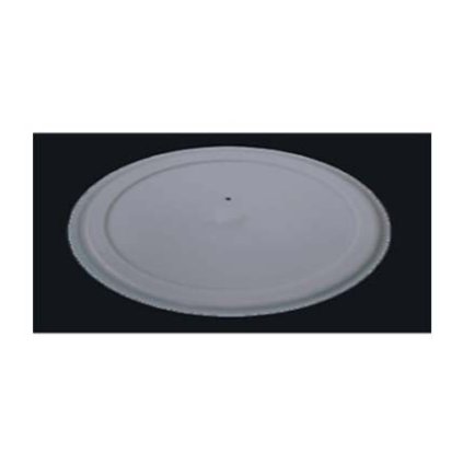 VÍČKO NA ŠÁLEK NA KÁVU BEZ NÁÚSTKU POLYPROPYLEN | ABNER, 28318