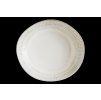 Talerz gleboki 260 mm 1 l BONNA Galata 779477