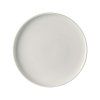 Talerz do pizzy 330 mm FINE DINE Fine Dine Pure Crema 802474