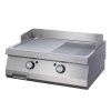 maxima electric grill full halved