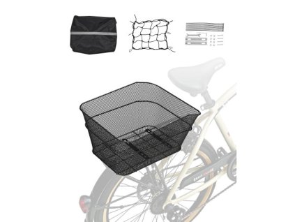 511340 us 2fckhxjswzwncb7aa7wv0 2fgoods img v1 2fbike basket m100 1 2
