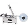 us%2FMT 50YPTBJ0000001V2%2Fgoods img v9%2Flabeling machine m100 11