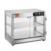us%2FTYZSJ2C20YC0JNGUBV2%2Fgoods img v1%2Ffood warmer display m100 9