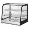 us%2FTYZSJ2C20YCY03XZEV2%2Fgoods img v1%2Ffood warmer display m100 10