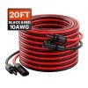 us%2FTYNDCBYZXSX2LY04QY3%2Fgoods img v2%2Fsolar panel extension cable m100 9
