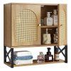us%2FBDMJG2JYJGBSE1Z17001V0%2Fgoods img v2%2Fwall cabinet m100 1.2