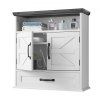 us%2FBDMJG2JYJGB2Z3VSD001V0%2Fgoods img v2%2Fwall cabinet m100 11