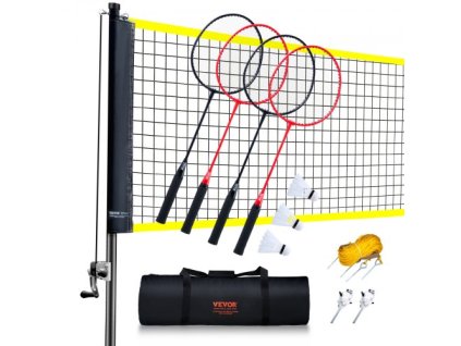 Sada bedmintonovej siete , bedmintonová sieť na vonkajší dvor v plážovom parku, prenosná sada bedmintonového vybavenia, bedmintonová sieť pre dospelých a deti s palicami, taška na prenášanie, 4 železné rakety a 3 nylonové loptičky