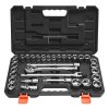 430463 us 2fttjlbszjttjlrevor001v0 2fgoods img v1 2fsocket set m100 1 2