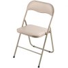516746 9 us 2fjszdypgjs4bzll6up001v0 2fgoods img v1 2ffolding chairs m100 10