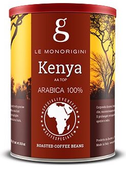 GB-Kenya2