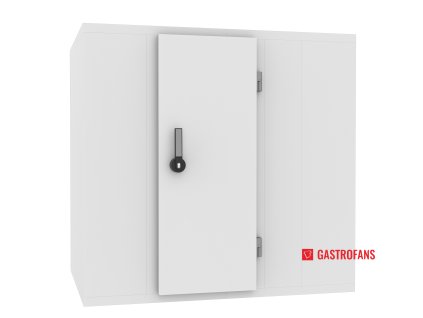 7489 cold room new door handle 7