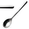 download?url=%2fasset%2fcore%2fprodimage%2flargezoom%2fdr881 comascutlery