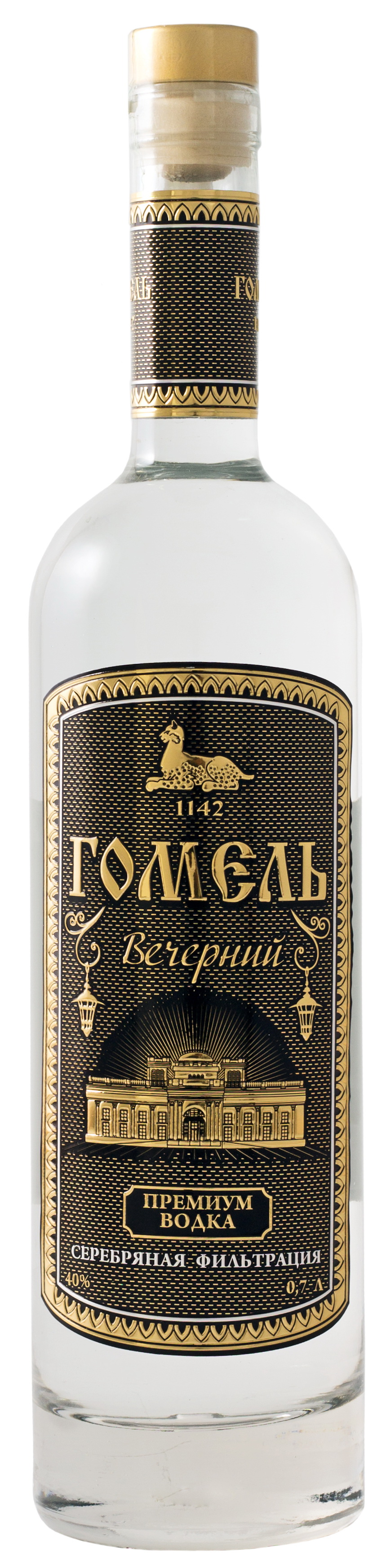 Gomel Vodka 40% 0,7 l (holá láhev)