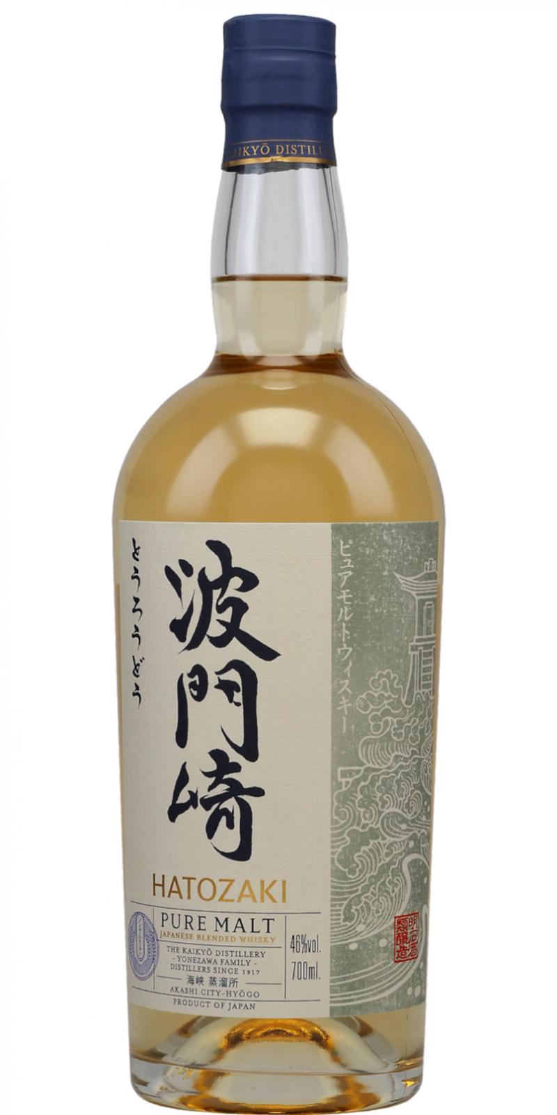 Hatozaki Japanese Pure Malt