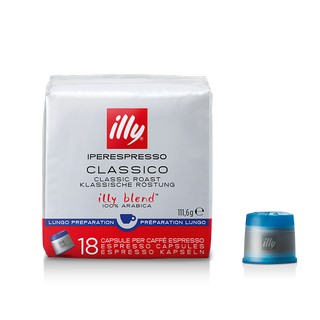 Kávové Kapsle Illy Hes IperEspresso Long Espresso - lungo - 18 ks