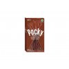 glico pocky double cokolada 47g 10ks