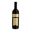 CabernetSauvignonpozdnsbrMoravno ezgif.com webp to jpg converter