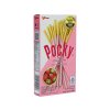 38182 pocky strawberry 45g no1 5915