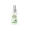 DS0971 outdoor spray